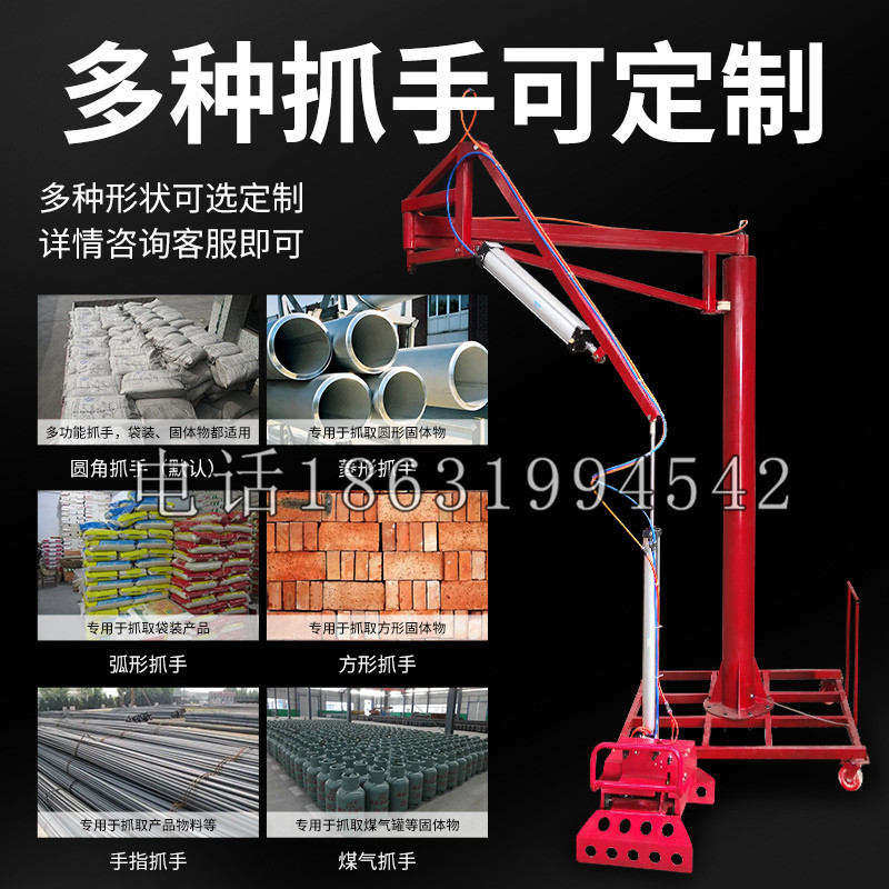 花坛乡schunk气缸|德国schunk机械抓手1315983|DPG-PLUS 80-1-AS代理商