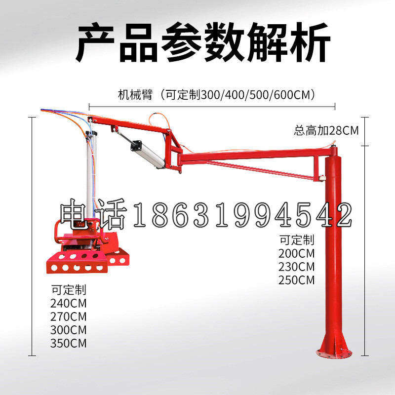 花坛乡schunk雄克机械抓手PGN-plus系列0372092|PGN-plus 64-1-AS-KVZ